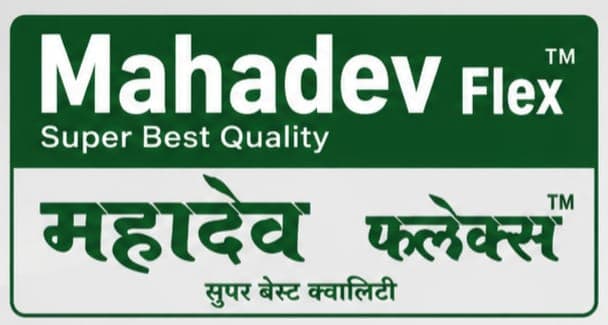 Mahadev Flex Logo
